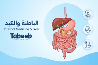 Hepatology