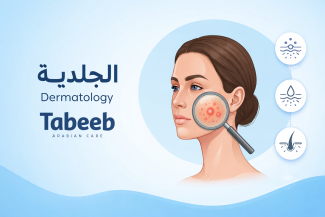 dermatology